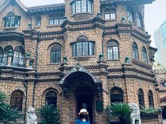 -马勒别墅饭店(静安寺店)