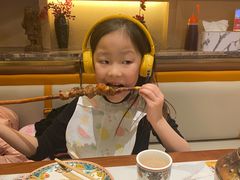-巴依老爷新疆美食(常营店)