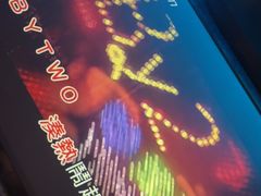 -黑桃K生日订制KTV