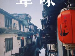 -南翔古镇