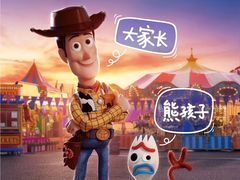 -美嘉欢乐影城(万象城店)