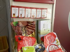 -五芳齋粽子点心(浦北路店)