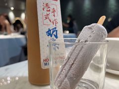 -陶陶居·雅园(凯华国际店)