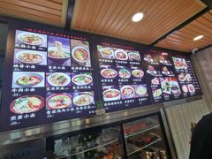 -重庆小面(贵友大厦店)