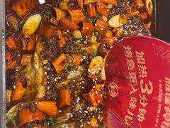 -雅佳神话·麻辣烤鱼(新街口店)