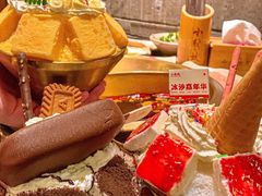 -小龙坎火锅(总店)