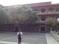 高旻寺-高旻寺