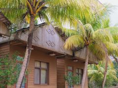 -兴隆槟榔园休闲农庄