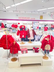 -孩子王童乐园(武汉永旺店)