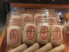 -泸溪河桃酥(凯德MALL太阳宫店)