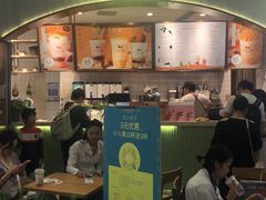 门面-（宝安壹方城店）