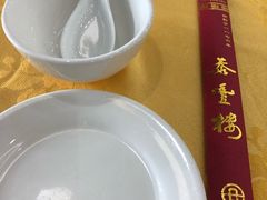 -泰丰楼(前门西大街店)