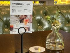 -深圳龙华星河COCO City(民治店)