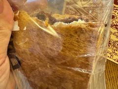 -OUR Bakery(SKP-S店)