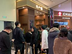 -沈阳铁西万象汇