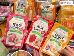 -Olé精品超市(北京合生汇店)
