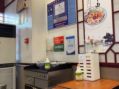 -蔡林记(黄鹤楼店)