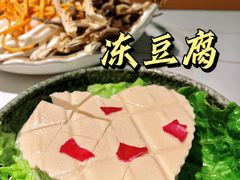 -牛人日志·鲜牛肉骨汤火锅(万科里瑧店)