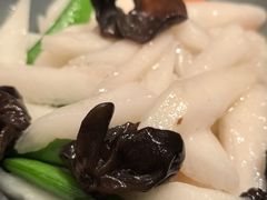 -鹿港小镇(黄金店)