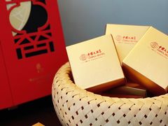 -广州中国大酒店