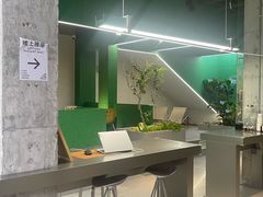 -BRENCY百仑喜(创新园店)