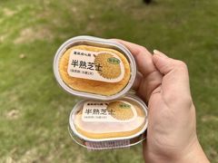 -墨茉点心局(国金街店)