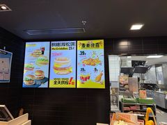 -麦当劳(温州人民路店)