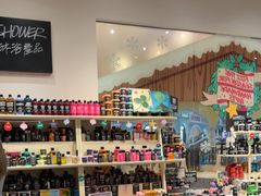 -LUSH(威尼斯人店)