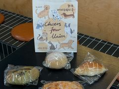-屋裡·Union Bakery(龙江路店)
