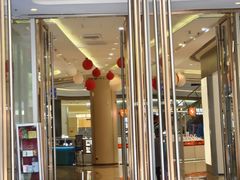 -吾悦广场(南京鼓楼店)