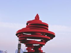 -五四广场