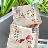 10线下兑换。两种味道都超好吃!