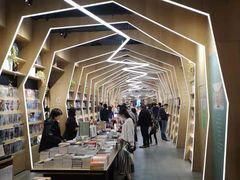 -覔书店(壹方城店)