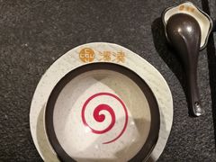 -湊湊火锅·茶憩(和平大悦城店)