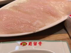 -蜀留香火锅·始于1999·原四川老火锅(白堤路店)