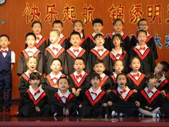 -北京市海淀区锦绣明天莲宝幼儿园