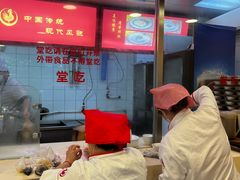 -振鼎鸡(福州路店)