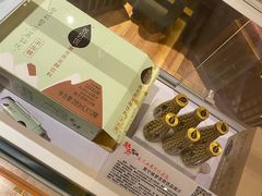-阿斯牛牛·凉山菜(新会展店)