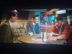 -百丽宫影城(CGS激光苏宁广场店)