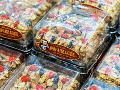 -新疆国际大巴扎