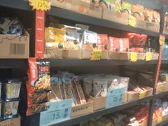 零售区-嘿嘛仓储购(华明店)