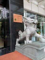 android_upload_pic-北京七彩云南翡翠珠宝旗舰店(月坛店)