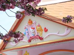 -安吉Hello Kitty乐园