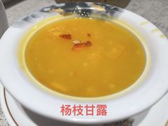 -金翠皇宫粤菜·点心·海鲜(翡翠店)