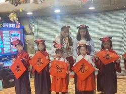 -卡通尼·Safari非洲探索乐园·生日会(金桥国际商业广场店)