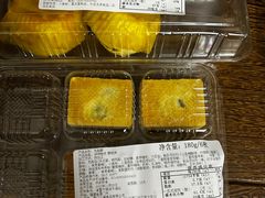 -义兰中糖饼店(大同路总店)