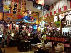 -平成屋· Late Night 食堂(四川北路店)