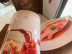 -上海和平饭店龙凤厅 Dragon Phoenix