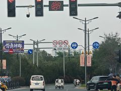 -洛阳市隋唐城遗址植物园