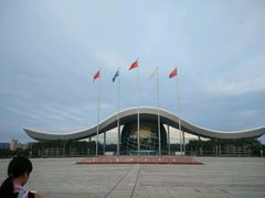 -广东科学中心